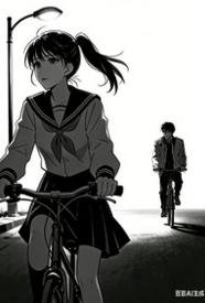 冰与尘
