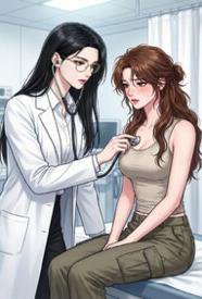 越界诊疗