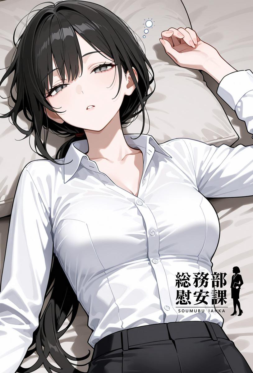 阴冷总裁的绿帽赘婿